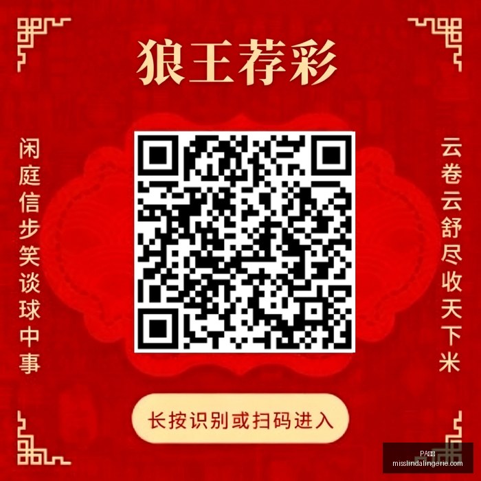 足坛焦点,曼城赛季辉,煌回顾,PA视讯官网,PA视讯App,PA视讯下载,PA视讯登录,PA视讯平台