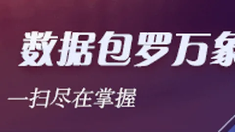 推出新游戏阵容：战地5：事变日、我的世界地下城2、沙丘：觉醒大
